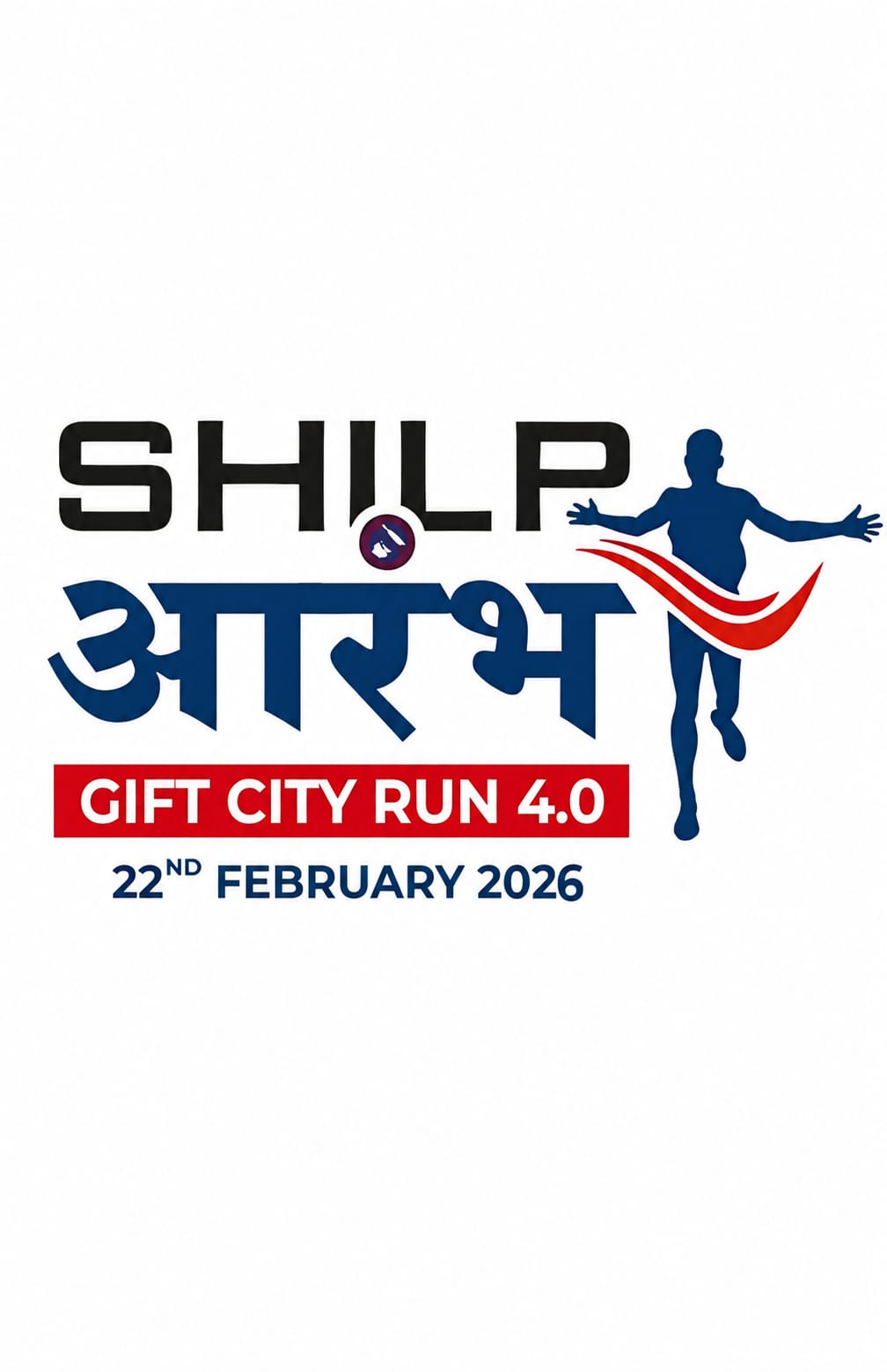 Shilp Aarambh Gift City Run